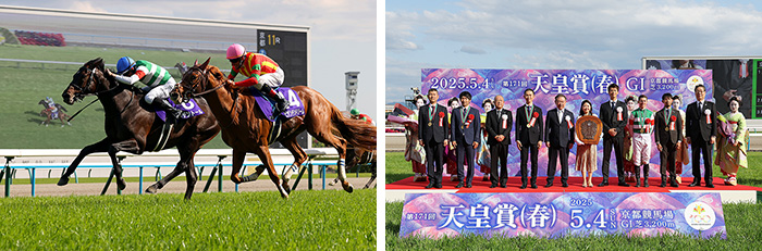 ヘデントール号;