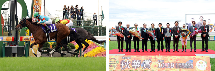 エンブロイダリー号;