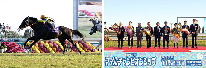 ジャンタルマンタル号;