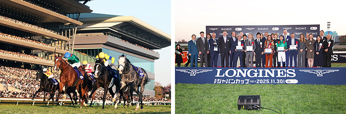 カランダガン号;