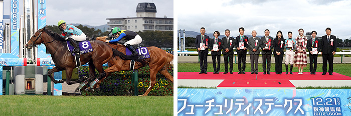 カヴァレリッツォ号;