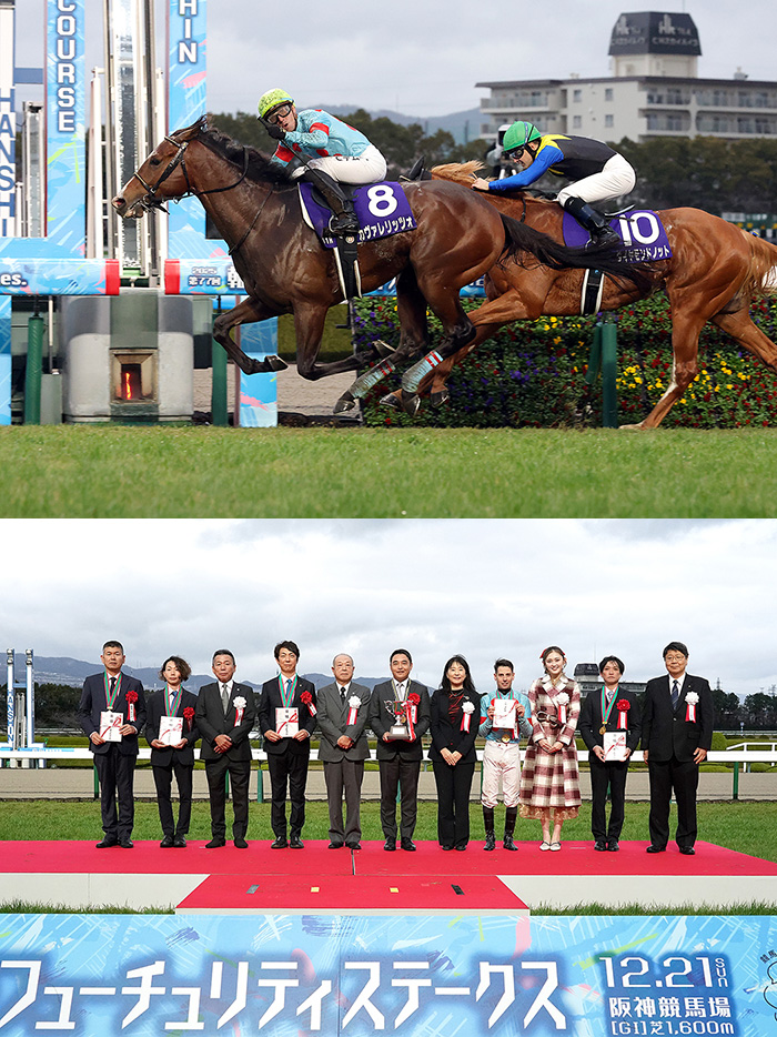 カヴァレリッツォ号