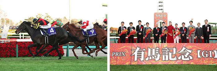 ミュージアムマイル号;